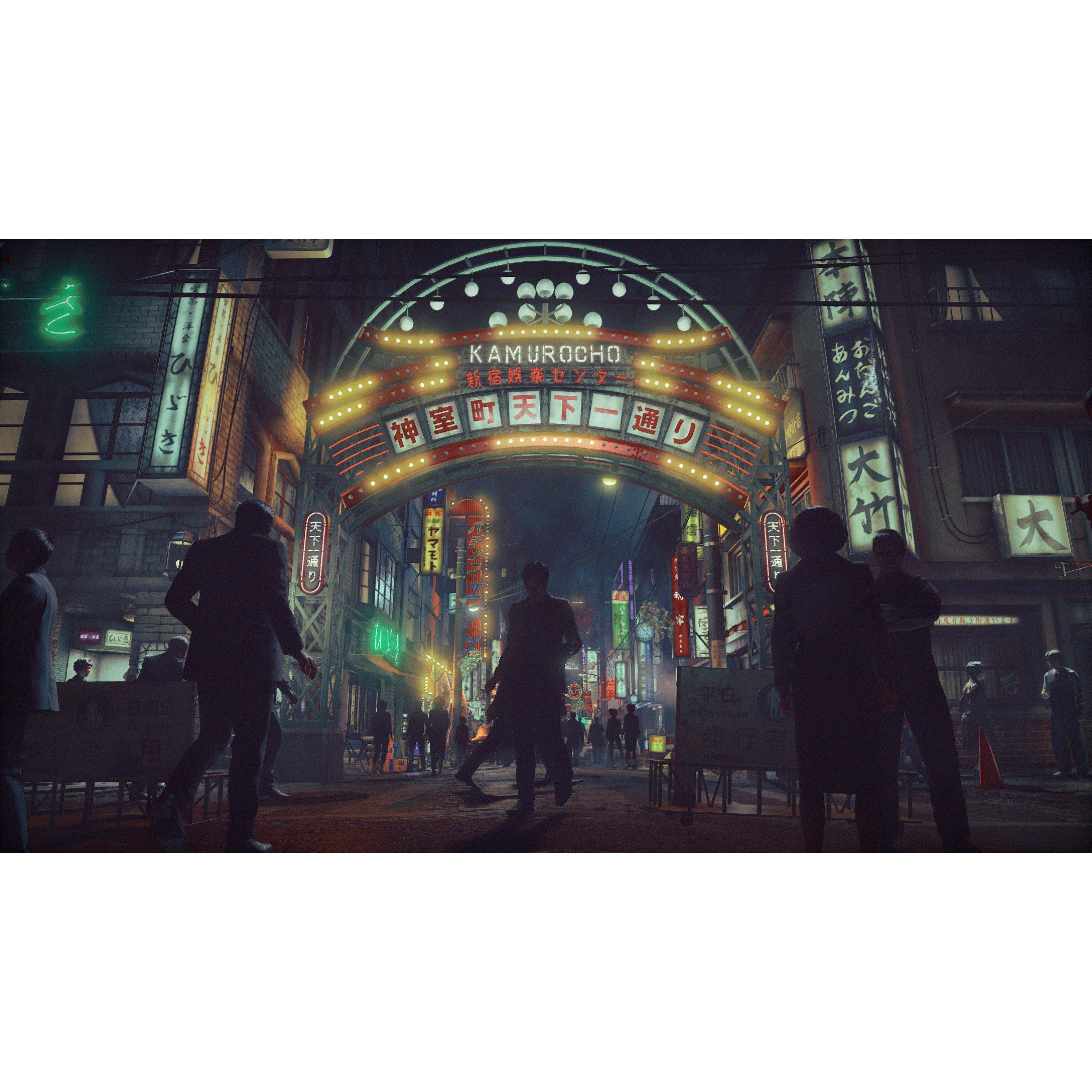 PS5 - SEGA - Stranger Than Heaven - 10