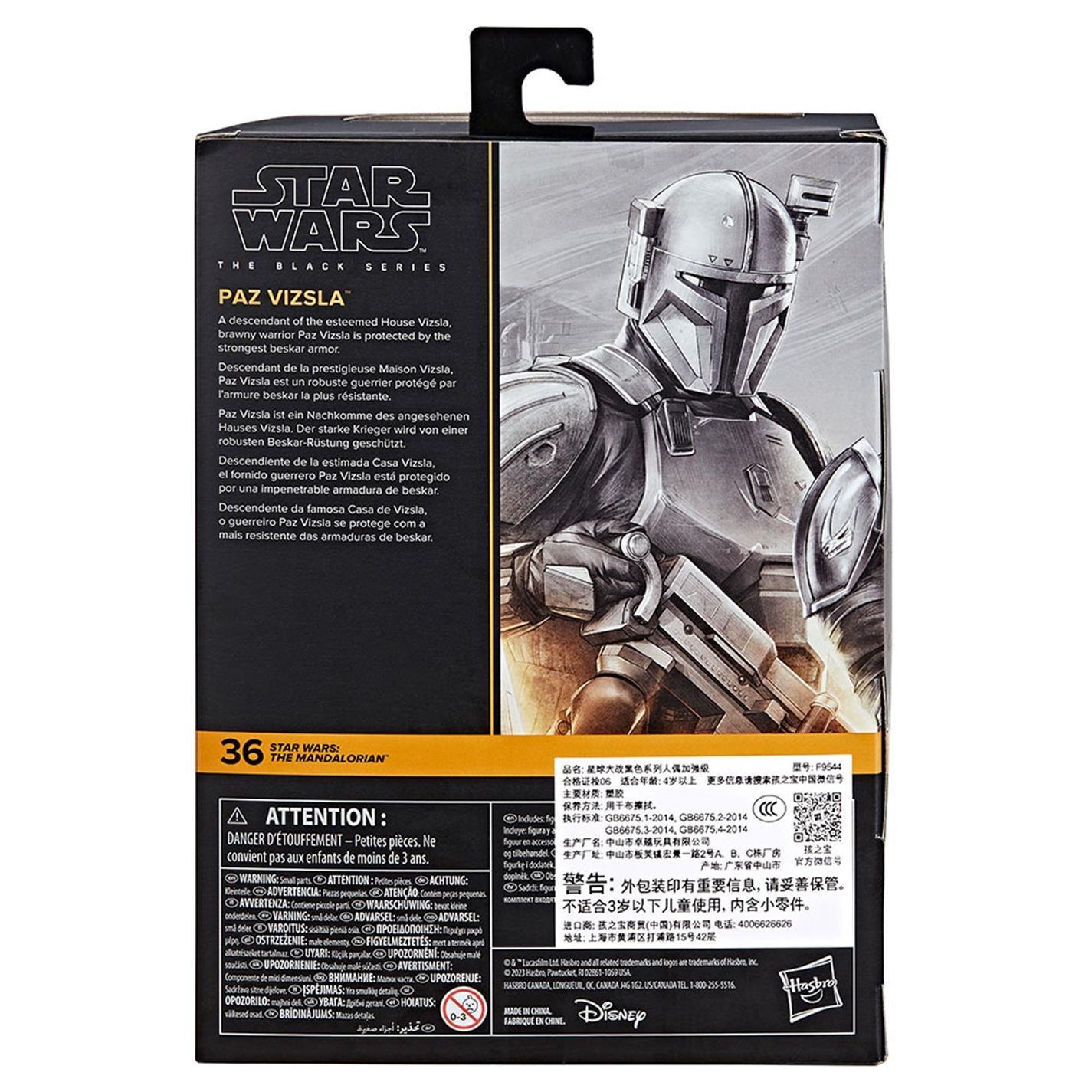 Mercancía - Star Wars - The Black Series Paz Vizsla - 2