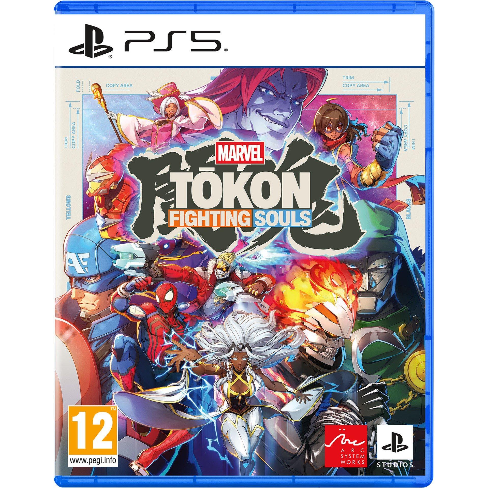 PlayStation 5 - PlayStation - MARVEL Tokon: Fighting Souls - 1