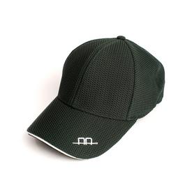 Horseware Motion Lite Cap