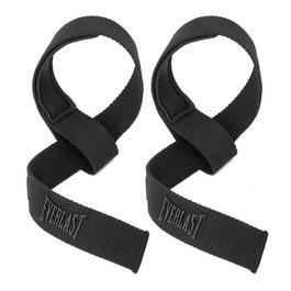 Everlast Dead Lift Straps