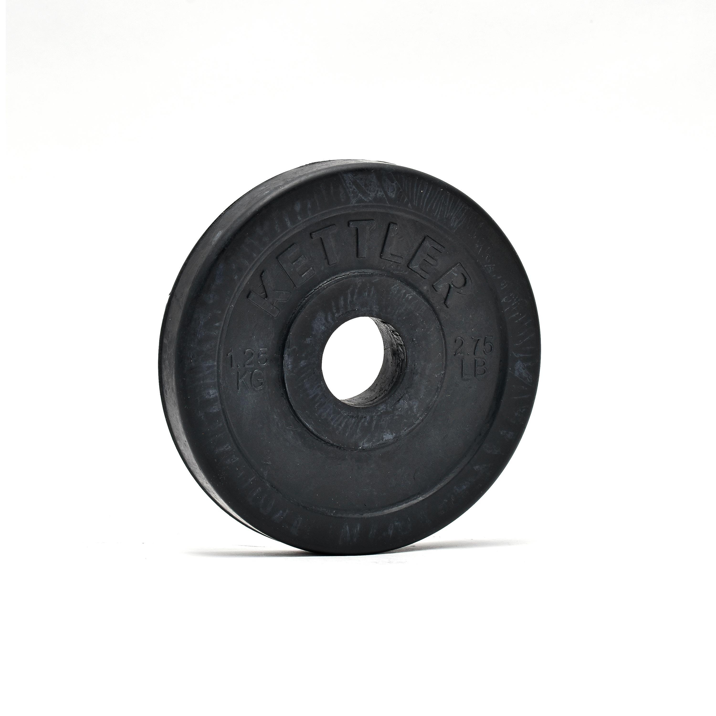 Black - Kettler - Rubber Weight Plate