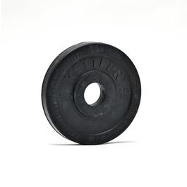 Kettler Rubber Weight Plate