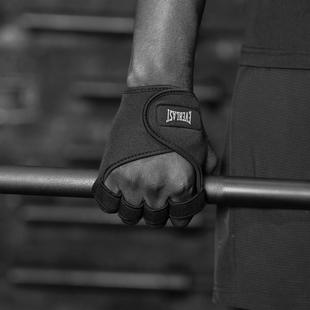 Black - Everlast - Neoprene Weight Lifting Gloves - 1