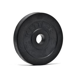 Kettler Rubberized Weight Plates