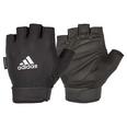 Essential Adjustable Gloves