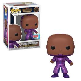 FUNKO GAME POP! Movies High Evolutionary Marvel