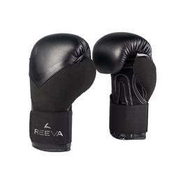Reeva Boxing Gloves - Microfiber Leather