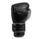 Noir - Everlast - Powerlock Enhanced Training Gloves - 2