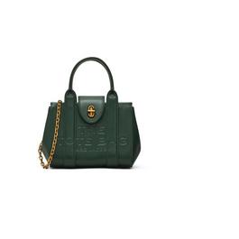 Marc Jacobs The Turnlock Crossbody Tote Bag