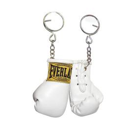 Everlast Glove Keychain