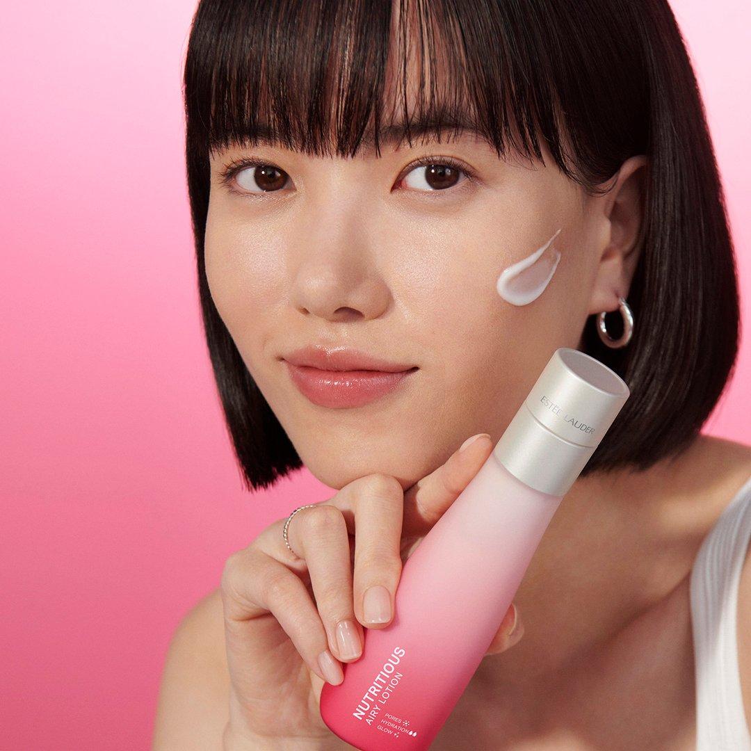 Clear - Estee Lauder - Nutritious Airy Lotion Moisturiser 100ml - 4