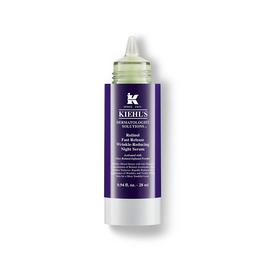 Kiehls Kiehls Fast Release Night Serum