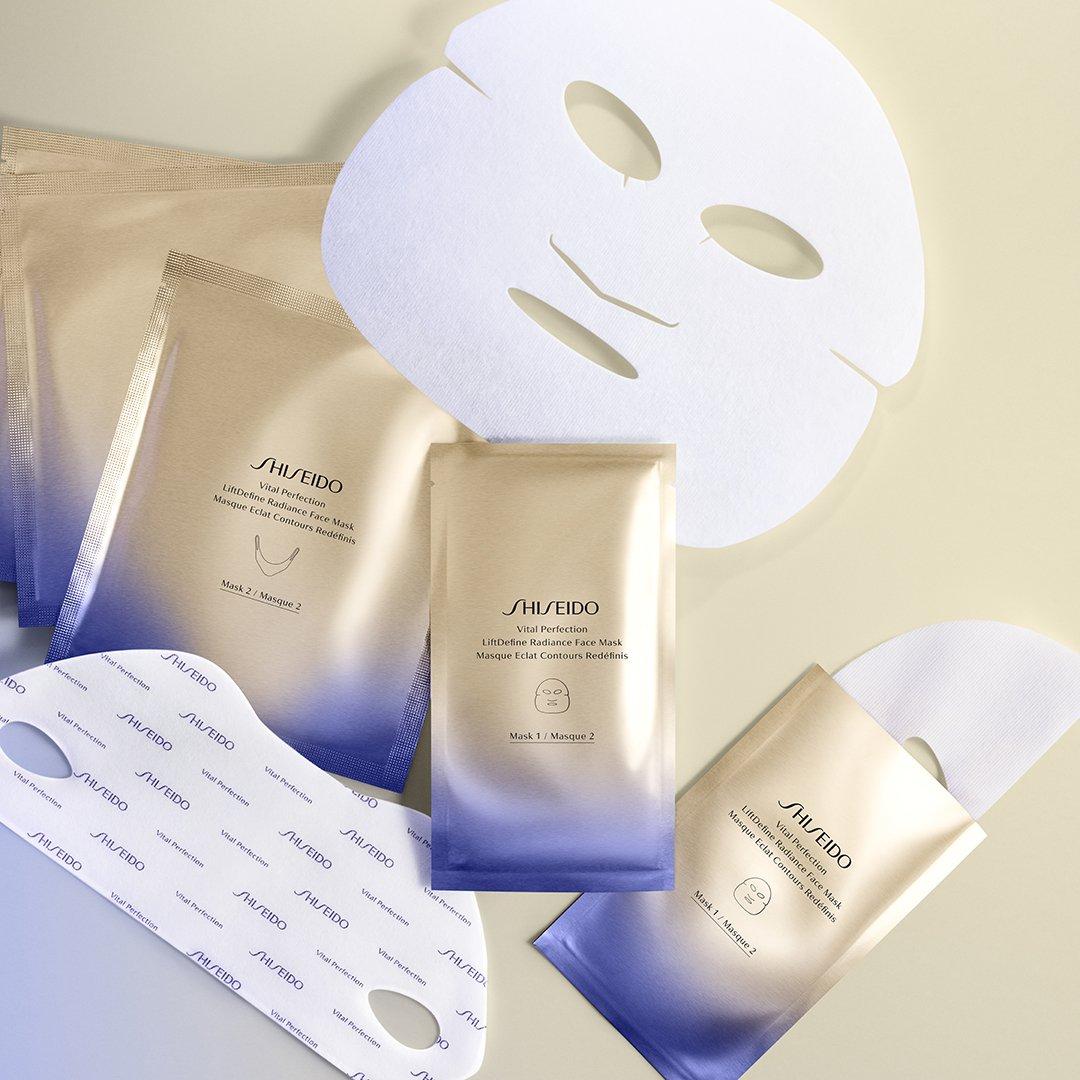 Face Mask - Shiseido - LiftDefine Radiance Face Mask - 4