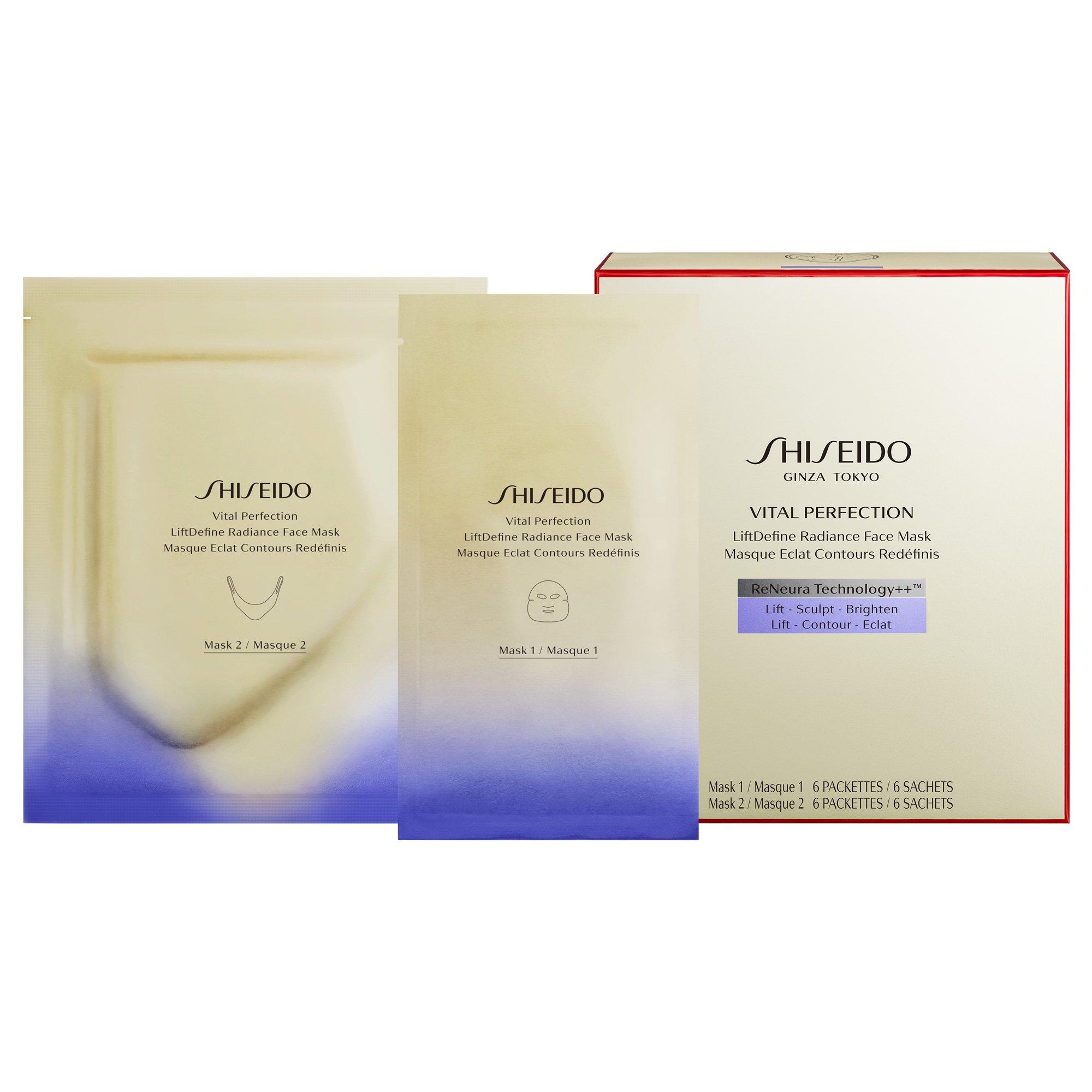Face Mask - Shiseido - LiftDefine Radiance Face Mask - 5