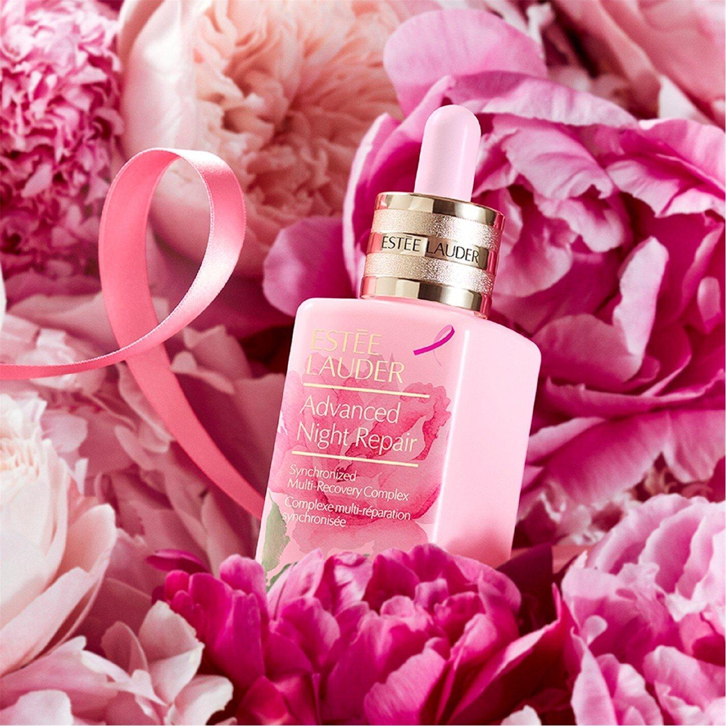 None - Estee Lauder - Limited Edition Pink Ribbon Advanced Night Repair Serum 50ml - 2