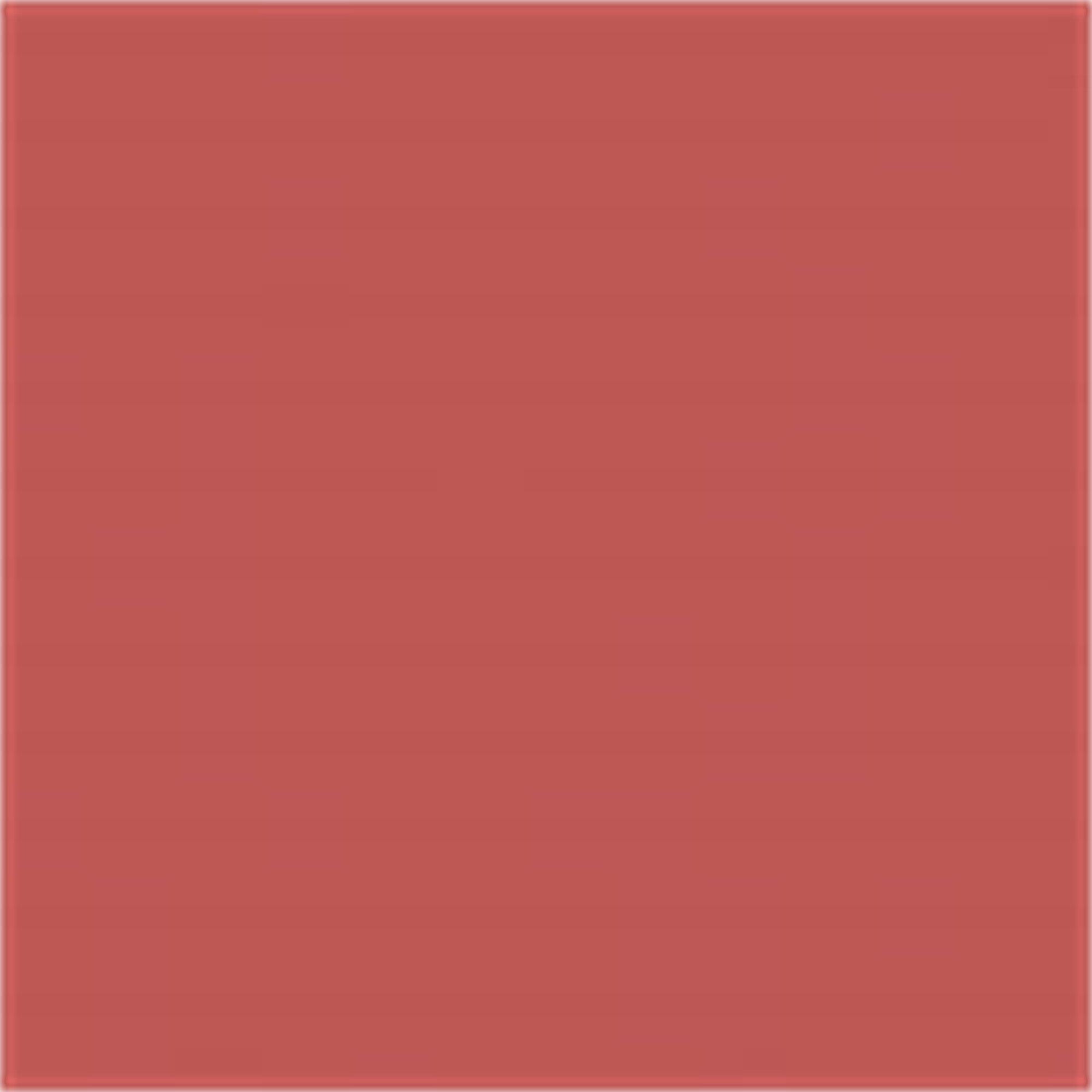 Contour Lip Liner Pencil