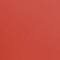 ROUGE COCO FLASH COLOUR SHINE INTENSITY IN A FLASH