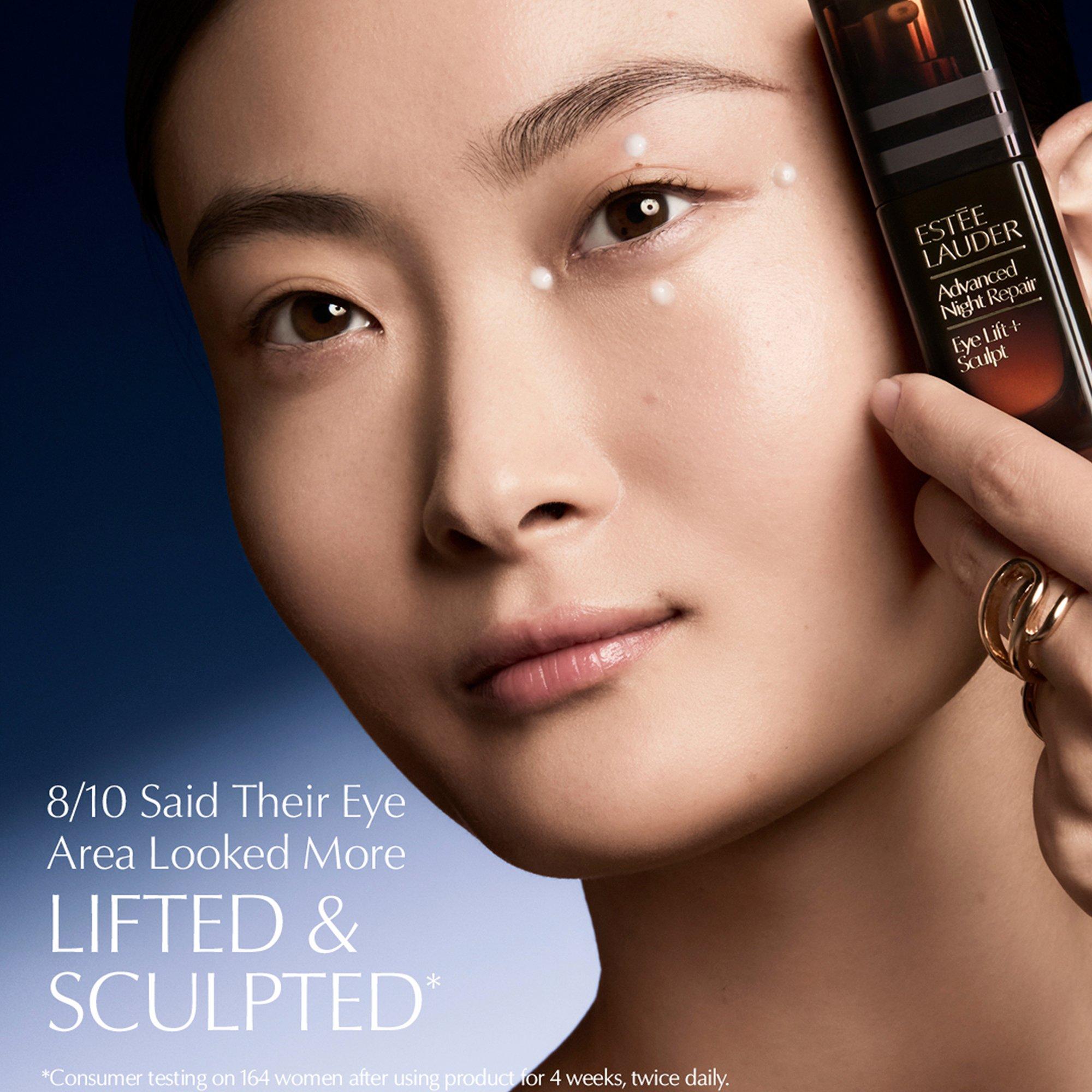 None - Estee Lauder - Estee L AdvNghtRprEyeL 63 - 3