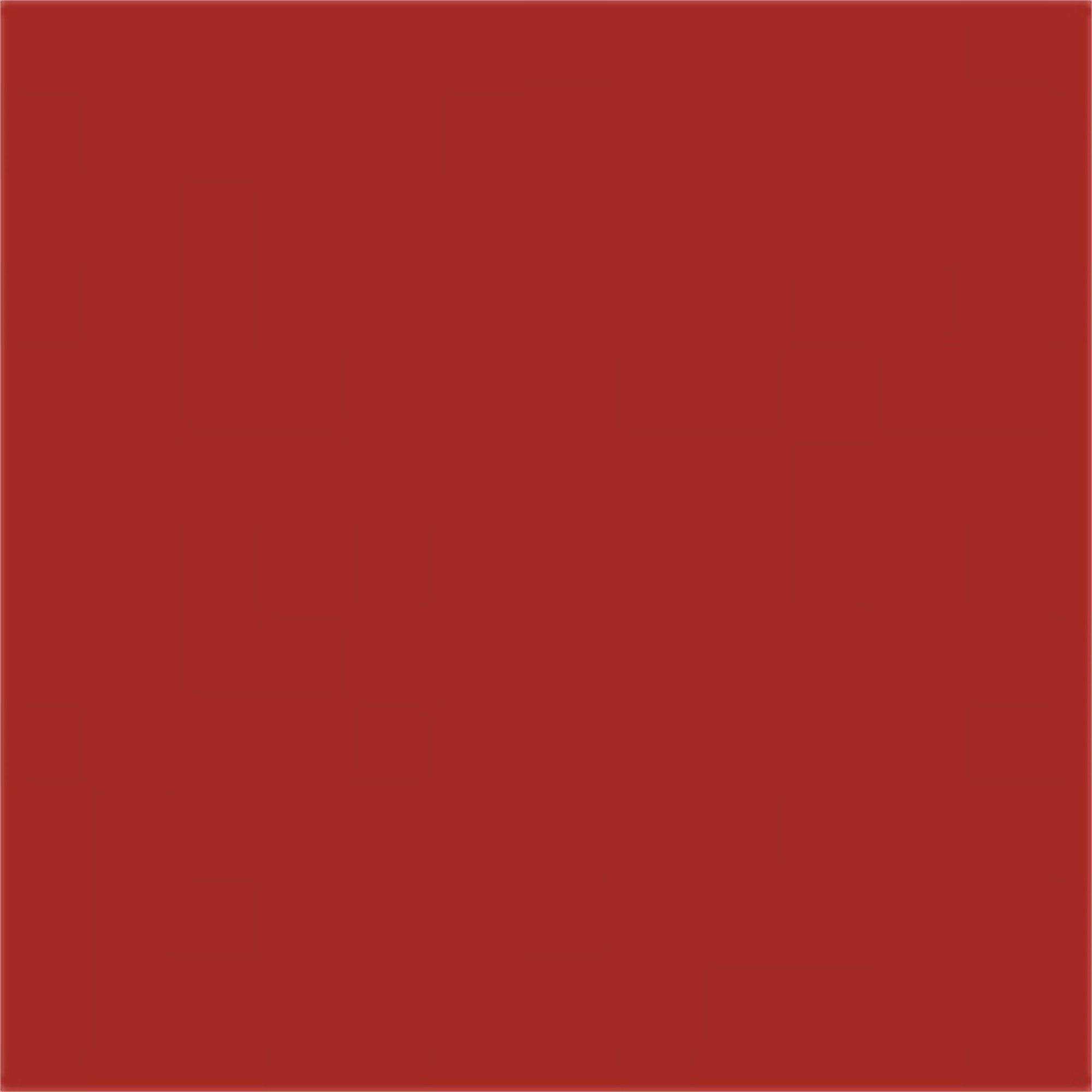641 Ultra Spice - DIOR - Ultra Rouge Lipstick - 7