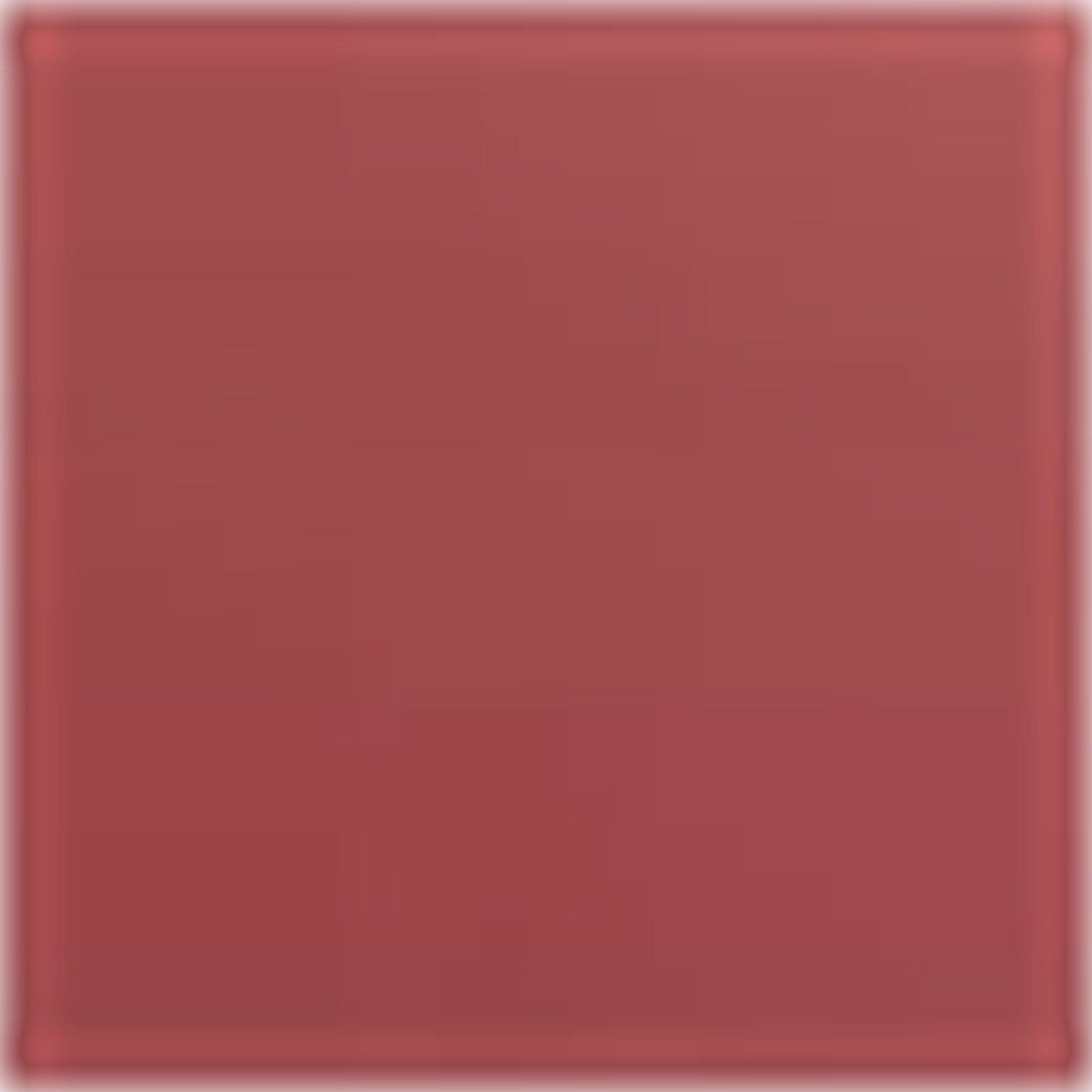 Rouge Allure Lacquer Liquid Lipstick