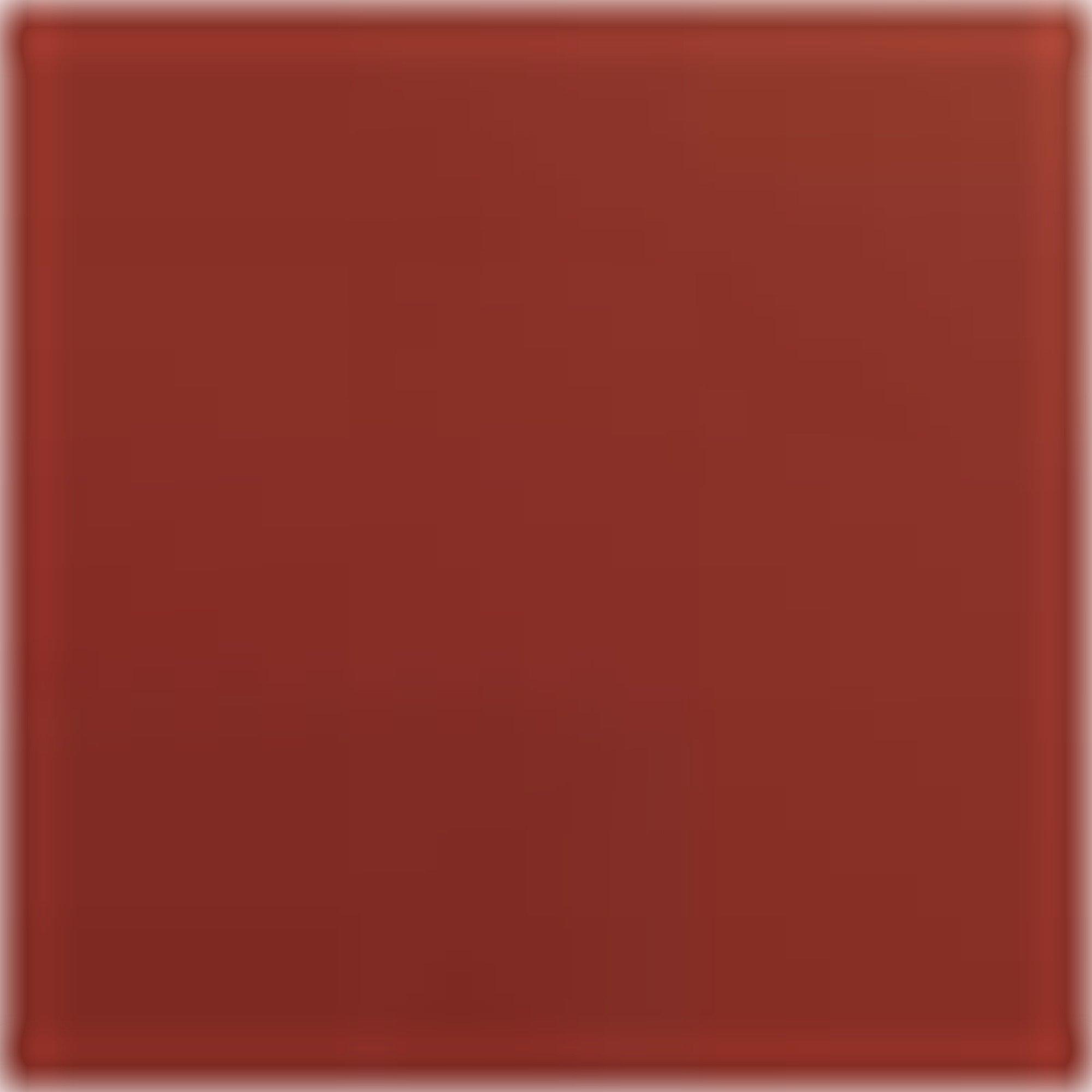 Rouge Allure Lacquer Liquid Lipstick