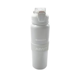 Karrimor Thermal Mug
