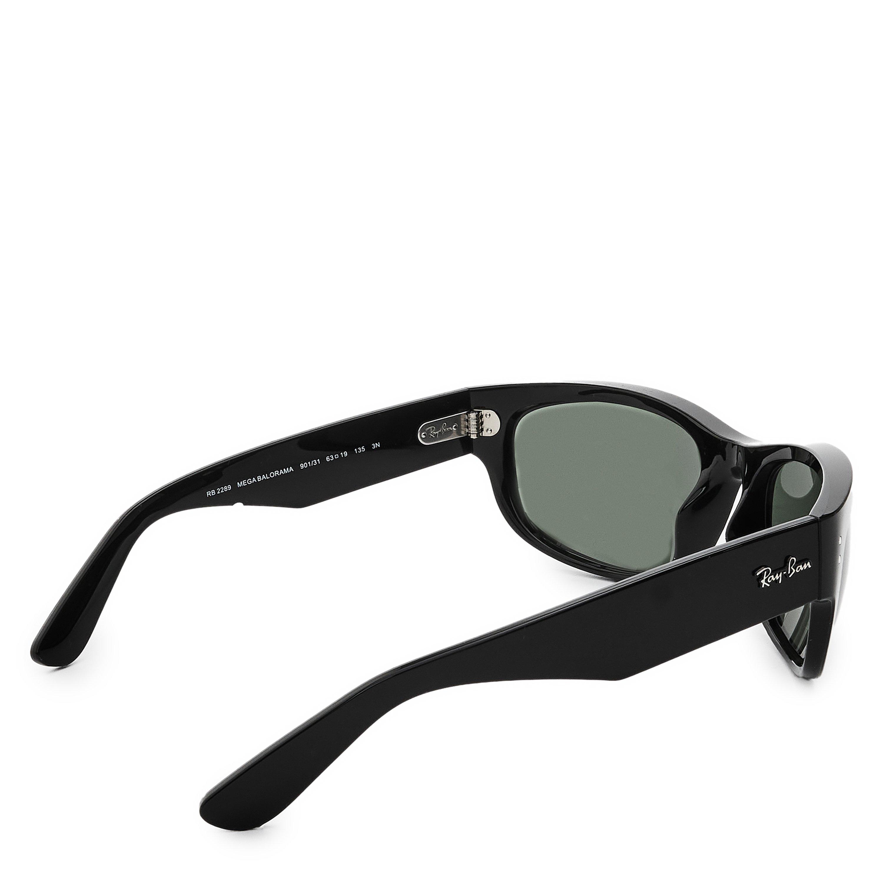 Black - Ray-Ban - Rayban Mega Balorama Ld63 - 2