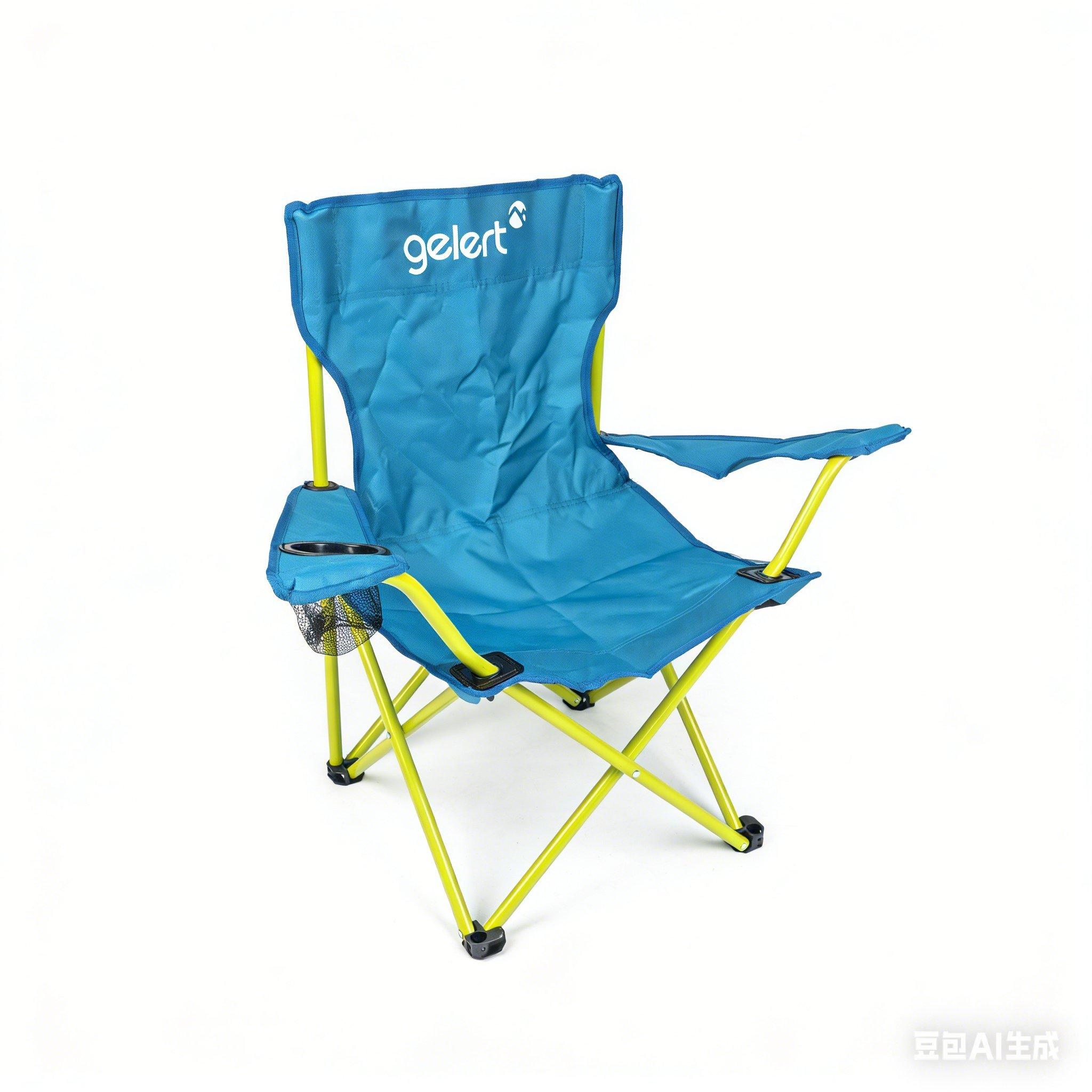 Light Blue - Gelert - Camping Chair with Drink Holder Junior - 1