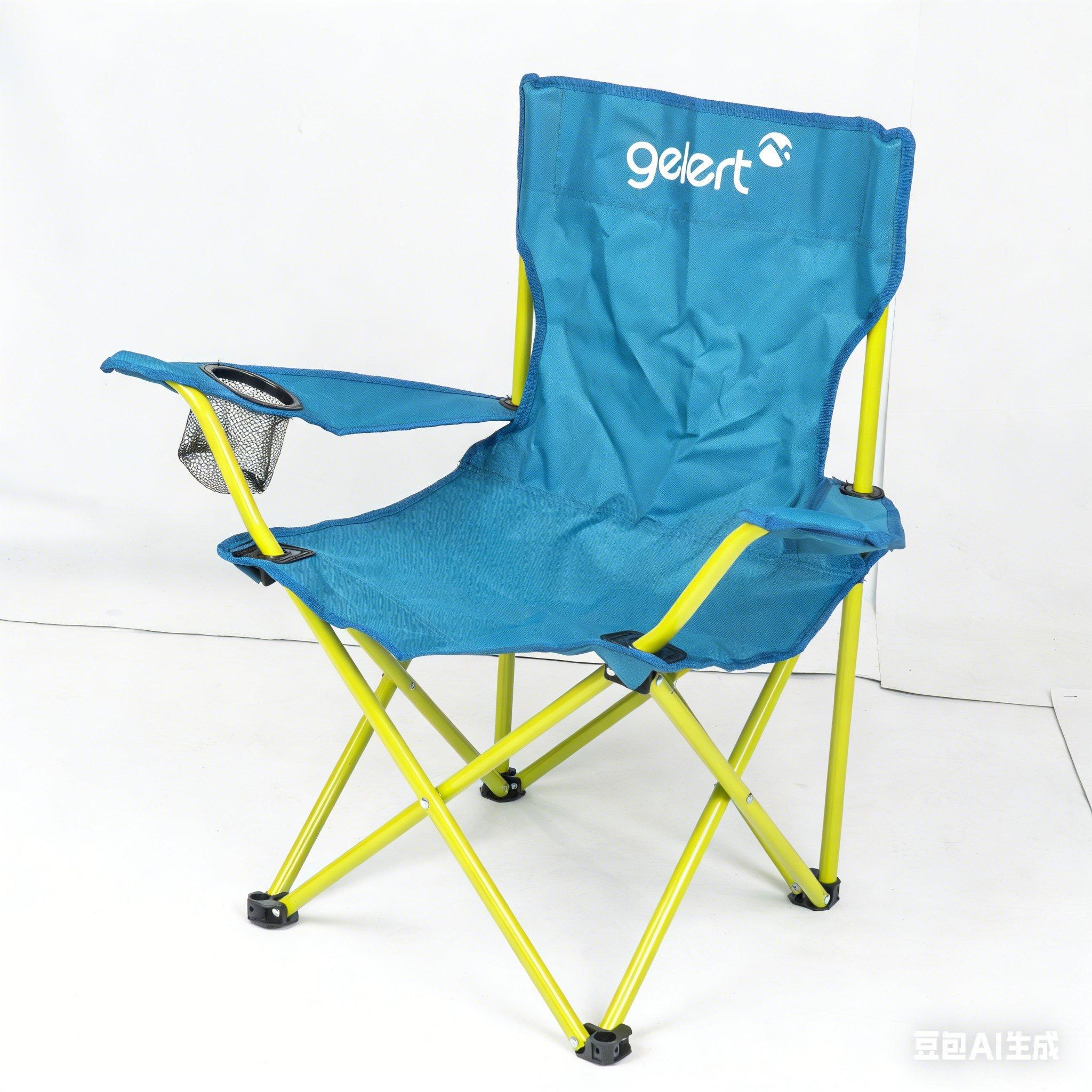 Light Blue - Gelert - Camping Chair with Drink Holder Junior - 4