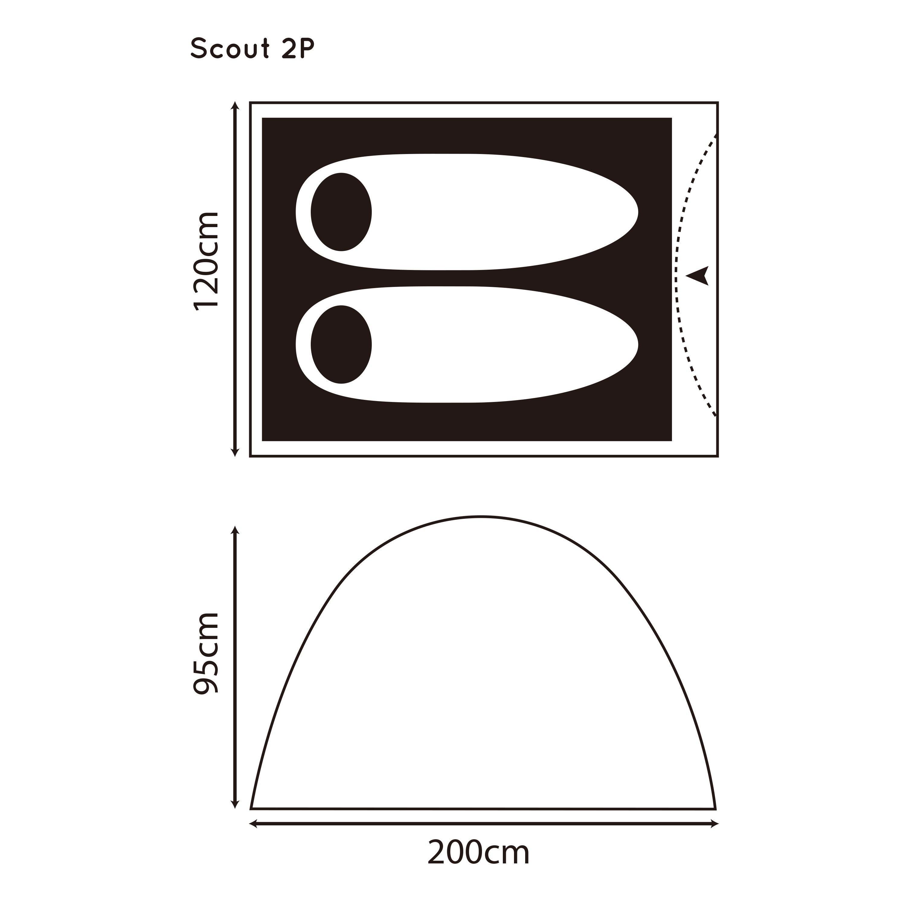 Green - Gelert - Scout 2 Person Tent - 3