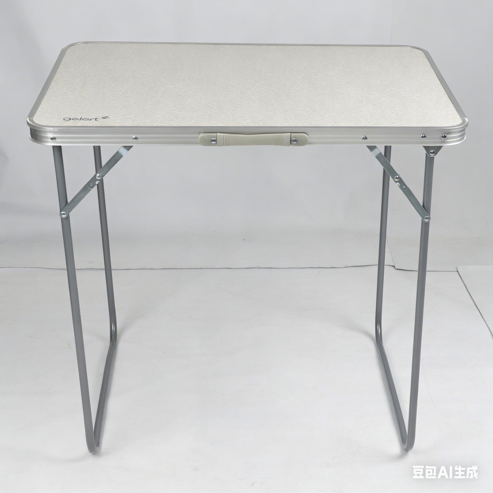 Grey - Gelert - Portable Folding Metal Camping Table - 1