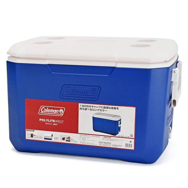 Polylite 48QT Cooler Box