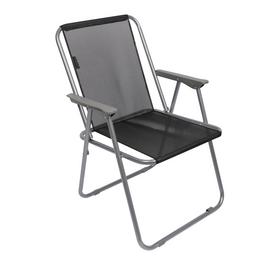 Gelert Folding Chair 33