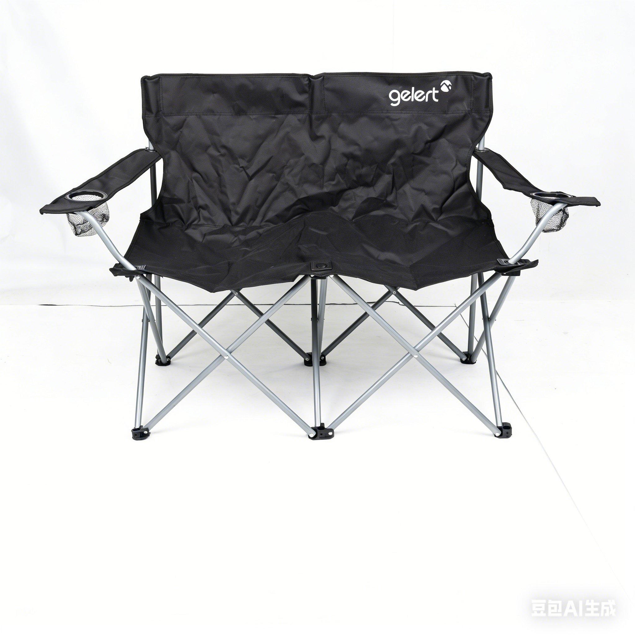 Grey - Gelert - Double Camping Chair - 1