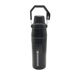 Karrimor 650ml Thermal Mug