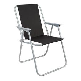 Gelert Folding Chair