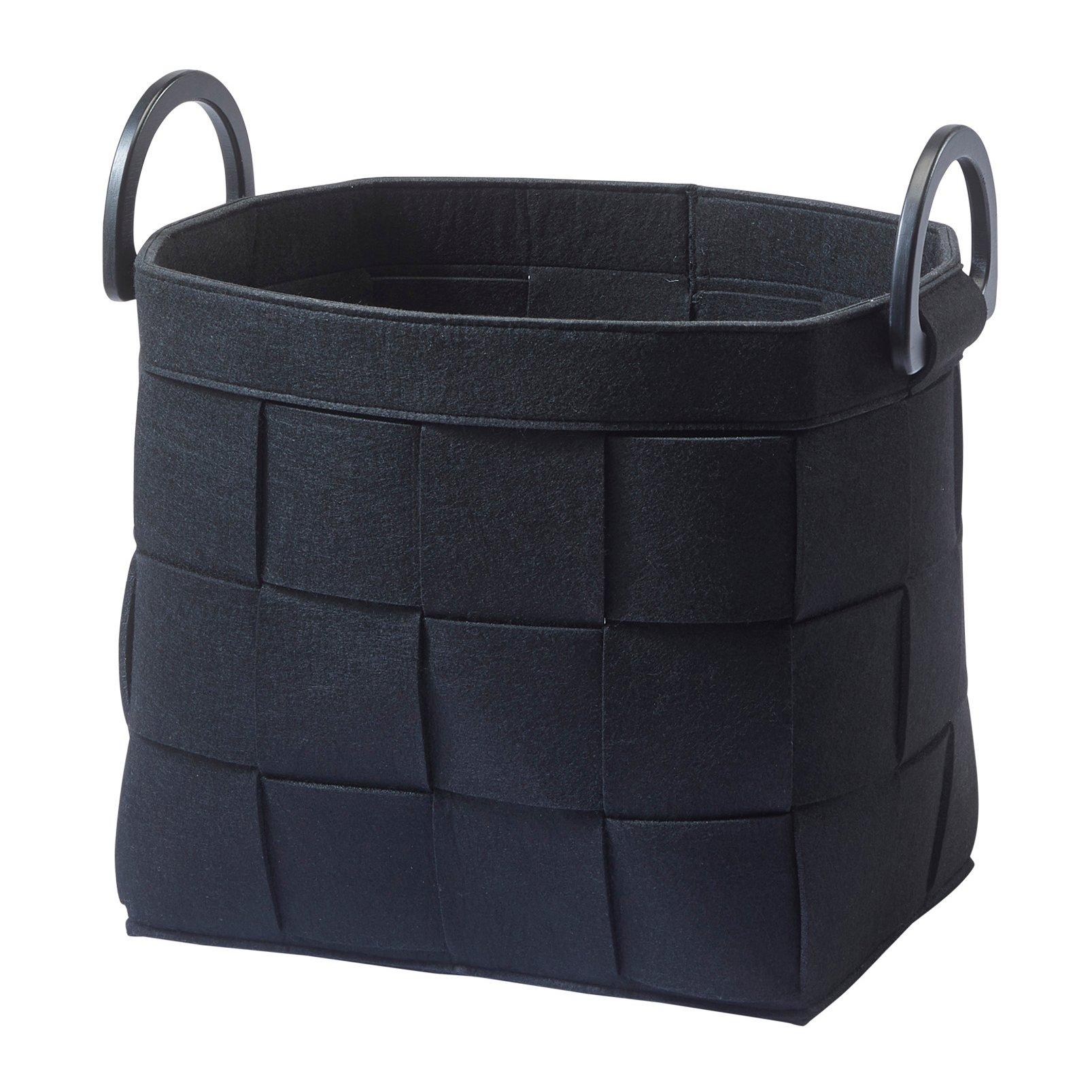 Black - Aquanova - Dix Storage Basket - 1