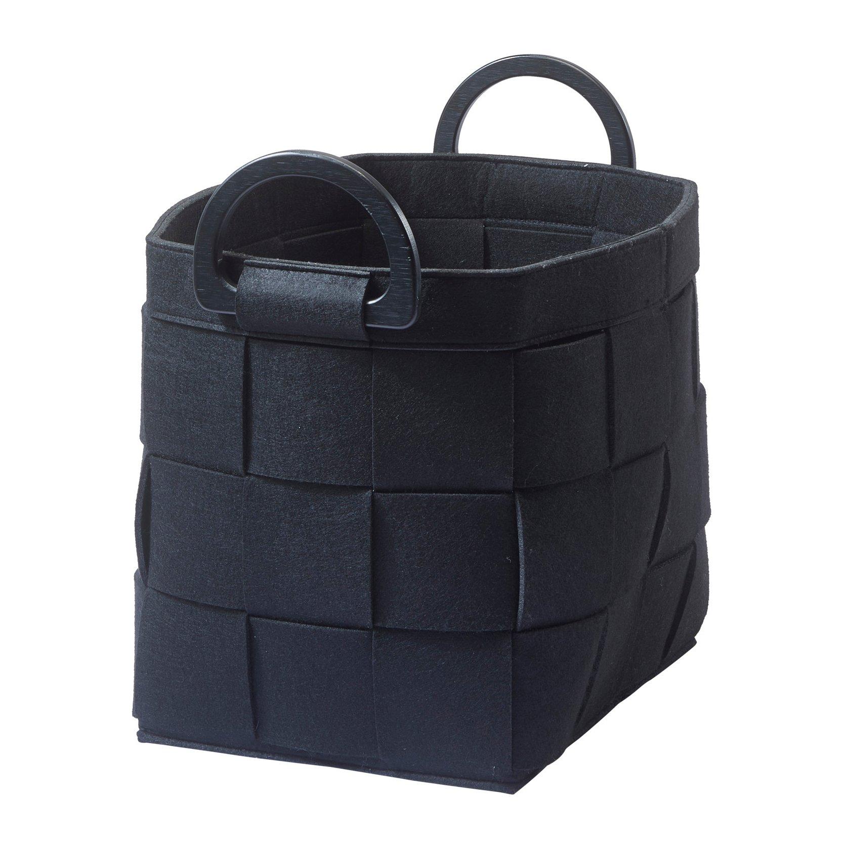 Black - Aquanova - Dix Storage Basket - 2