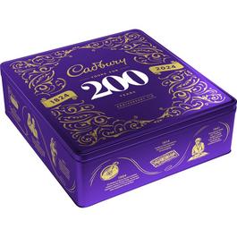 Cadbury Dairy Milk 200 Years Collection Tin