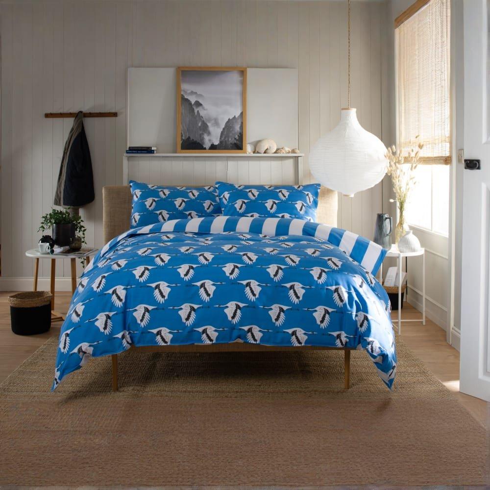 The Lyndon Company  Sedge Duvet Cover - Blue Stripe - Double