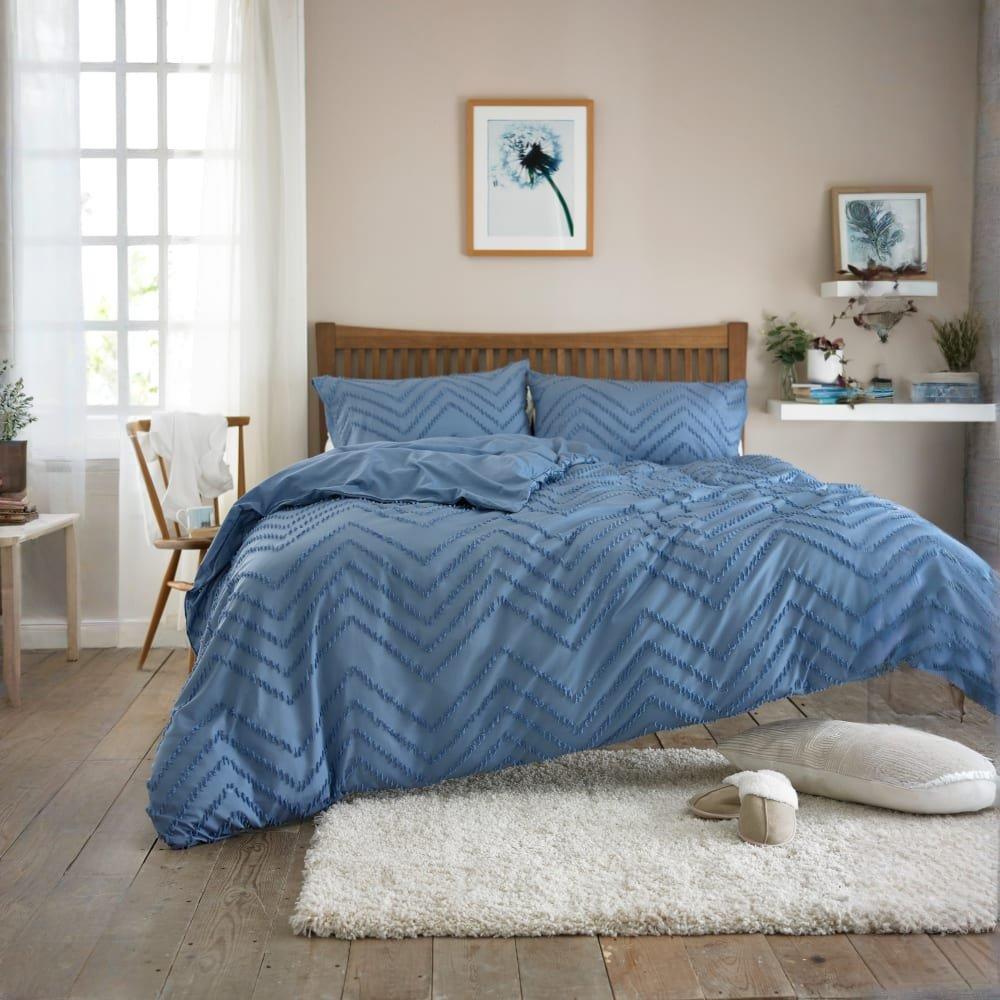 Deyongs  Zig Zag Duvet Cover - Blue - King