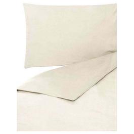 Linea Egyptian Cotton Square Pillowcase