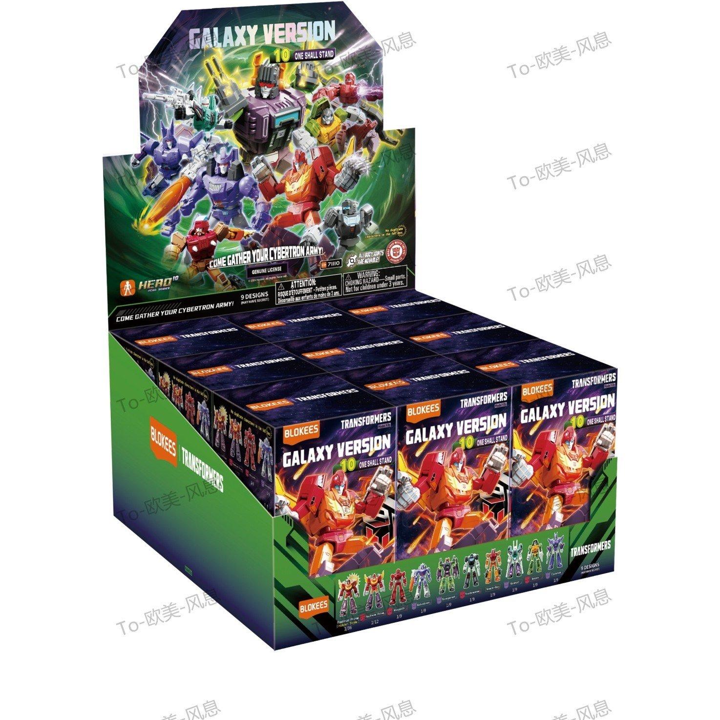 GV 10 - Blokees - Blokees - Transformers  Galaxy Version 10 One Shall Stand - 3
