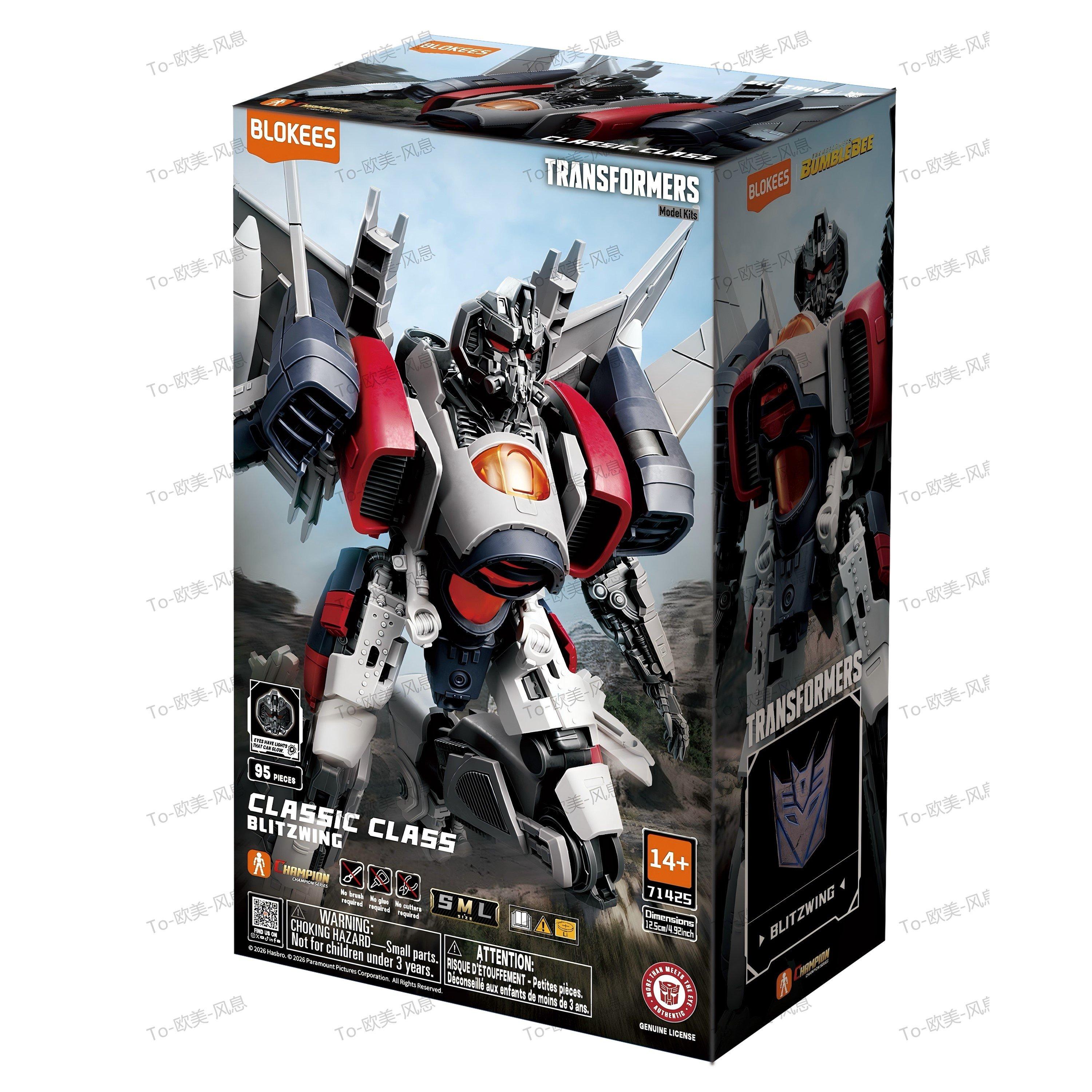 CC 25 - Blokees - Blokees - Transformers  Classic Class 25 Transformers Blitzwing  (Bumblebee Movie) - 1