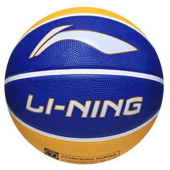 Li Ning Buzzer Beater Basketball