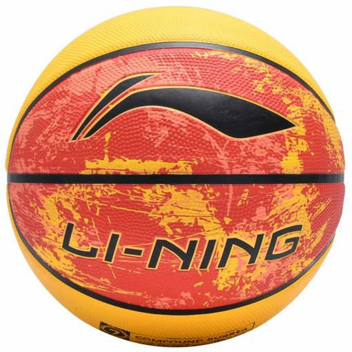 Li Ning World War Basketball