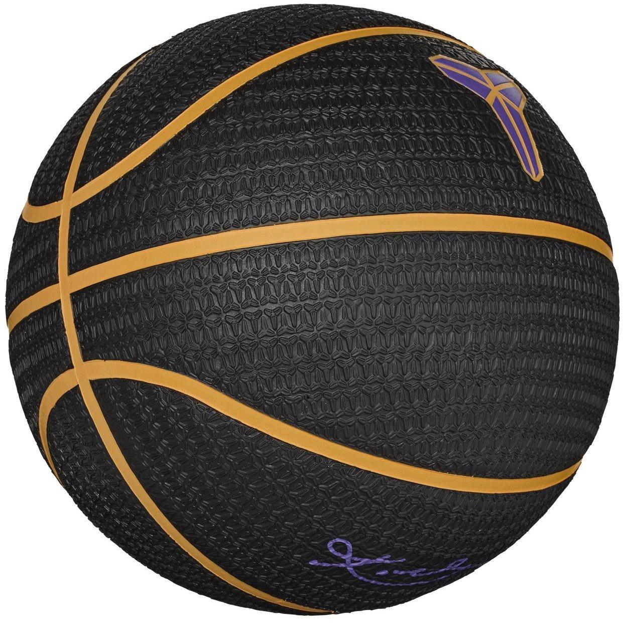 K Bryant - Nike - Signature Playground - 3