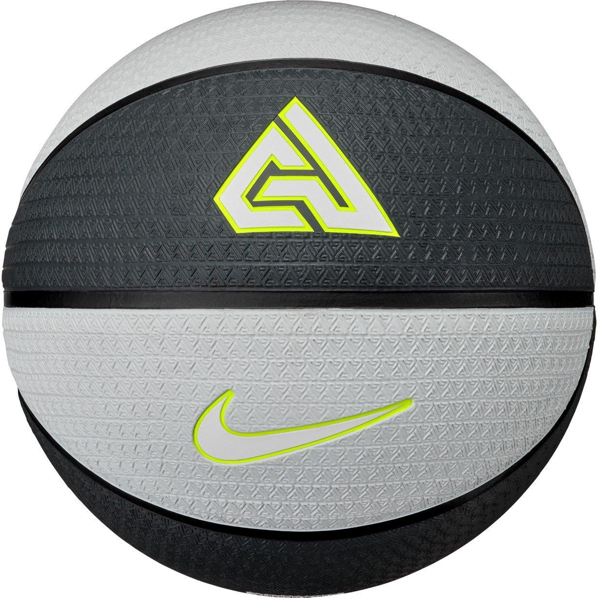 Nike Signature B Basketball