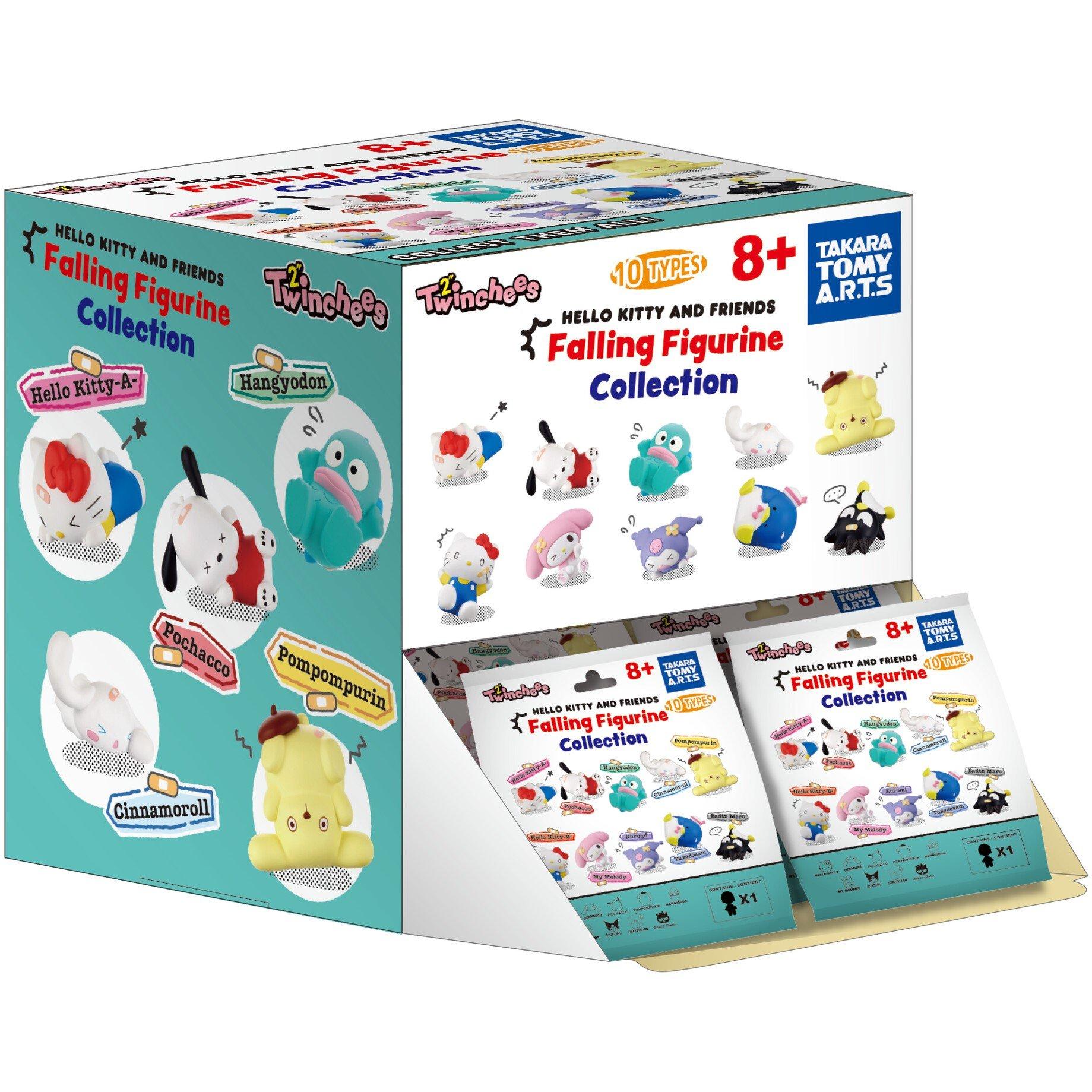 Multiple - U and I Entertainment - Hello Kitty Falling Figures - 14
